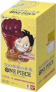 ONE PIECE CARD GAME - 500 Years in the Future BOOSTER BOX- [OP-07]