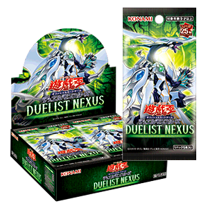 Yu-Gi-Oh: Duelist Nexus Access Booster Box