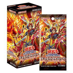 Yu-Gi-Oh: Duelist Pack: Duelist of Explosion (DP28)