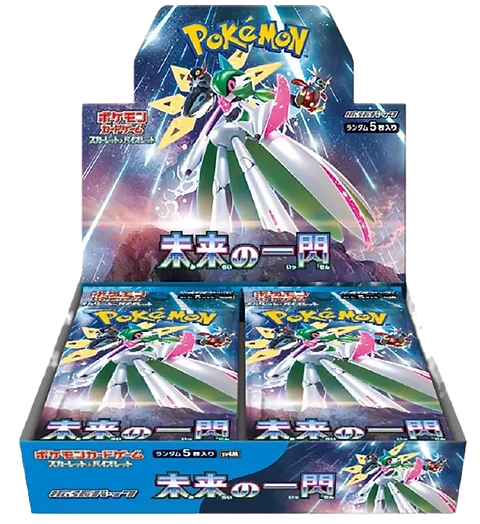 [JAP] Pokemon TCG: FUTURE FLASH Booster Box