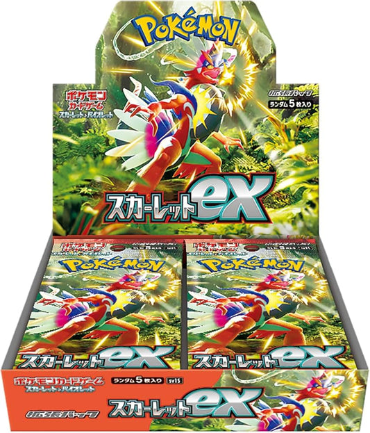 [JAP] Pokemon TCG: SCARLET EX