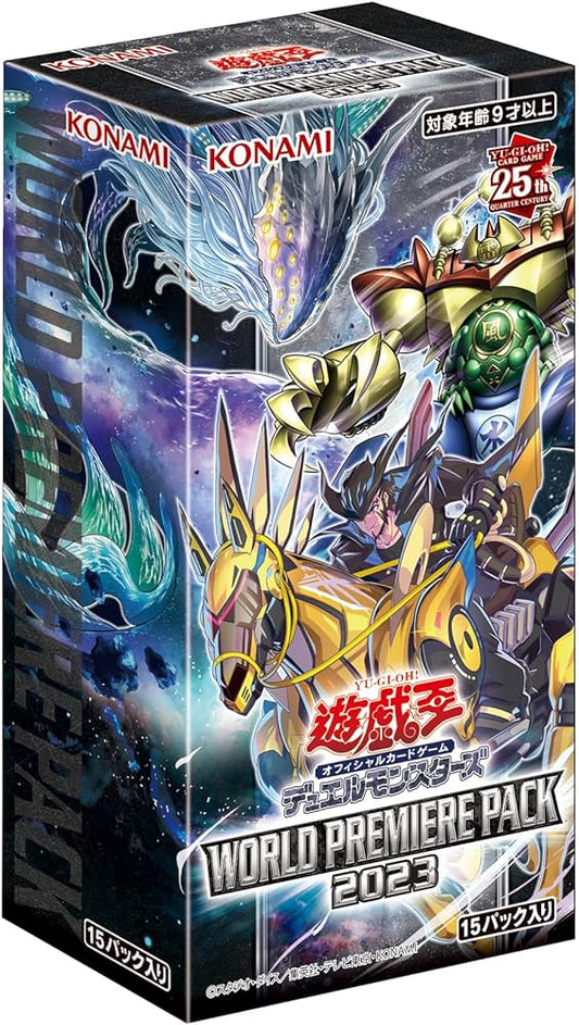 Yu-Gi-Oh: World Premiere 2023 box