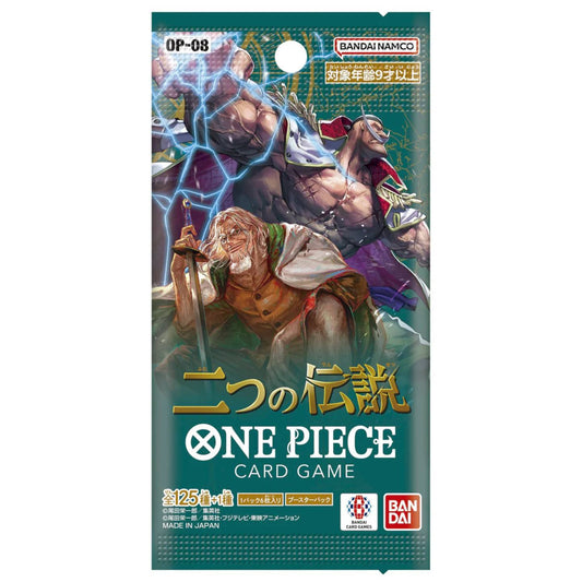 OP-08 One Piece Trading Card Game Booster Pack Two Legends