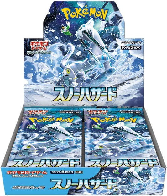 [JAP] Pokemon TCG: SNOW HAZARD Booster Box