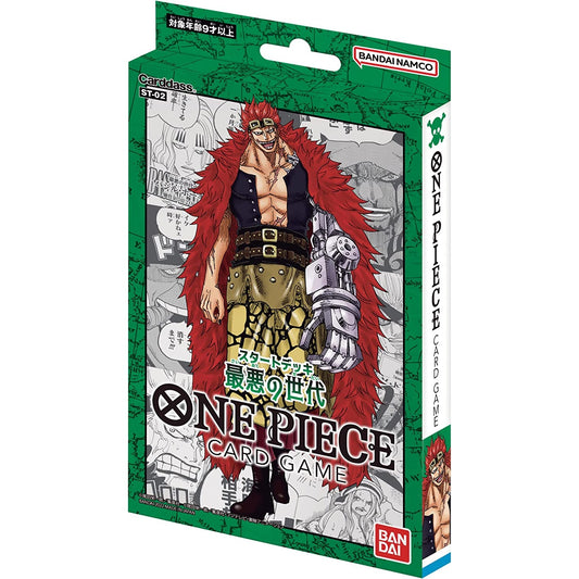 One Piece TCG ST-02 Starter Deck