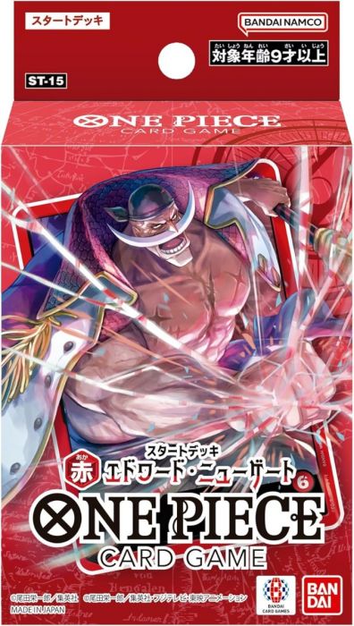 [ST-15] ONE PIECE CARD GAME Start Deck Red Edward Newgate