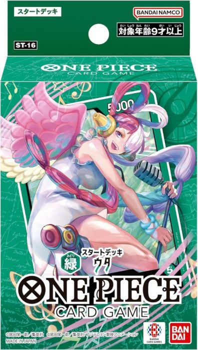 [ST-16] ONE PIECE CARD GAME Start Deck Green Uta