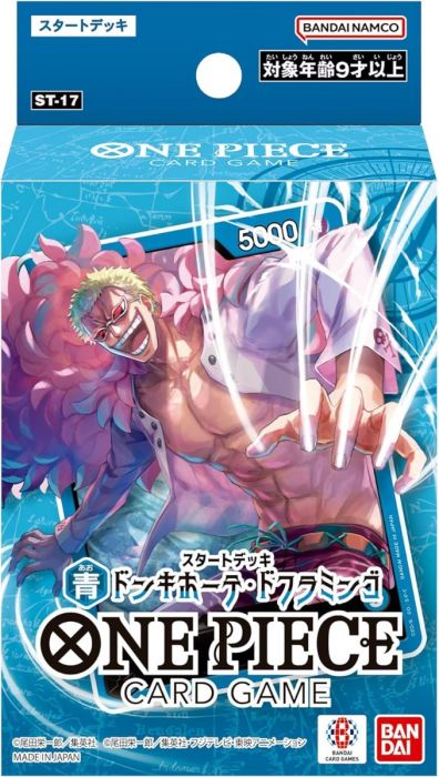 [ST-17] ONE PIECE CARD GAME Start Deck Blue Donquixote Doflamingo