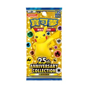 [CHI] Pokemon TCG: 25th anniversary Pokemon booster box