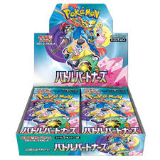 [JAP] Pokemon TCG: (SV9) Battle Partners Booster Box