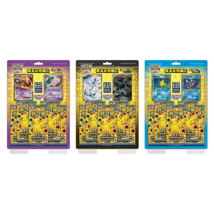 [CHI] Pokemon (寶可夢) TCG Celebrations Chinese Blister Pack