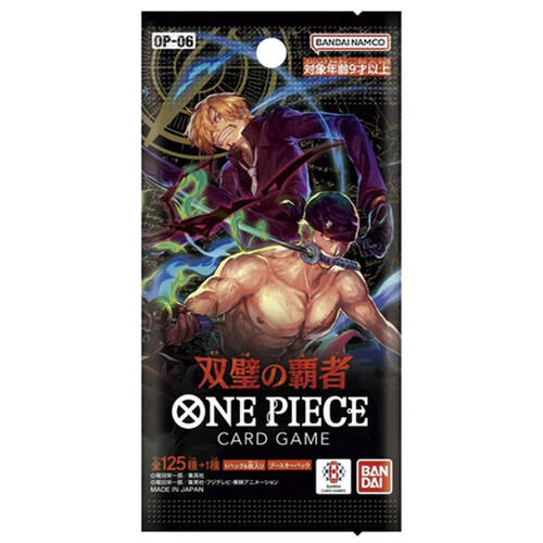 OP-06 One Piece Trading Card Game Booster Box Wings Of Captain Booster Pack