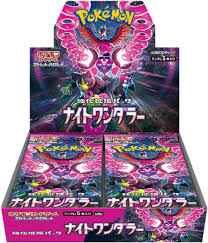 [JAP] Pokemon TCG: NIGHT WANDERER Booster Box