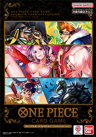 ONE PIECE CARD GAME PREMIUM CARD SET BEST SELECTION VOL 2