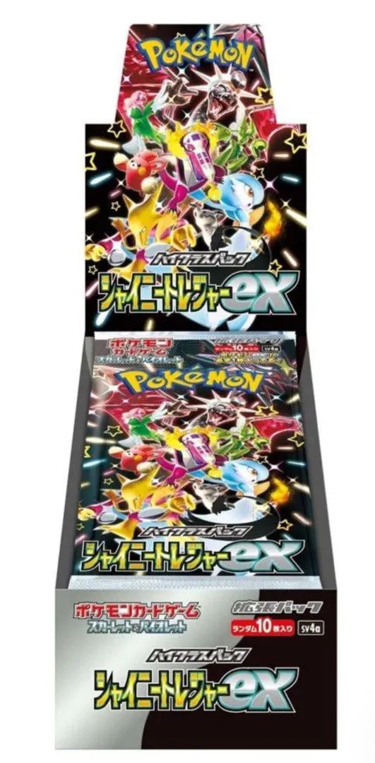 [JAP] Pokemon TCG: SHINY TREASURE EX Booster Box