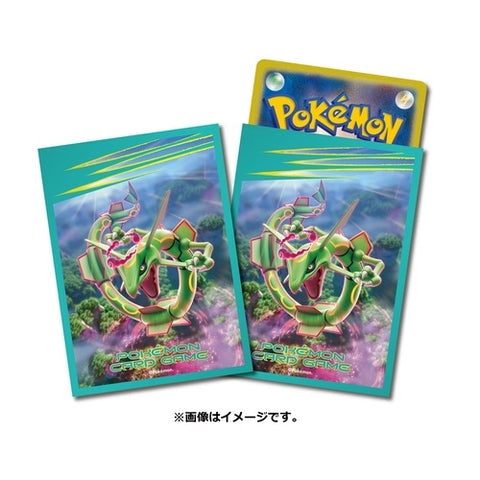 Rayquaza card sleeves (64 pcs)