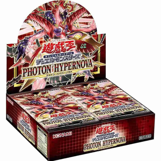 Yu-Gi-Oh: Photon Hypernova booster box