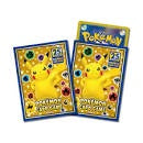 PIkachu card sleeves (64 pcs)