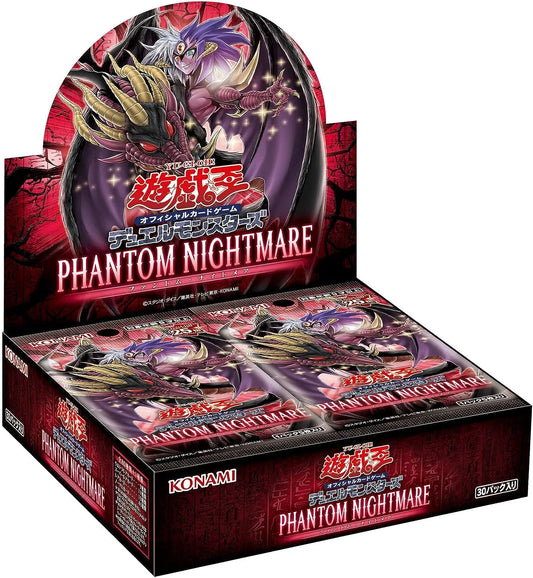 Yu-Gi-Oh: Phantom Nightmare Booster Box