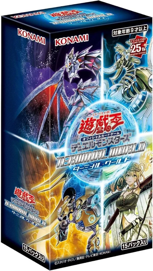 Yu-Gi-Oh Special Booster: TERMINAL WORLD